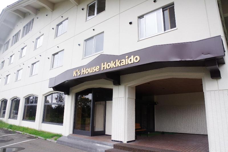K S House Hokkaido Asahidake Onsen Hostel image