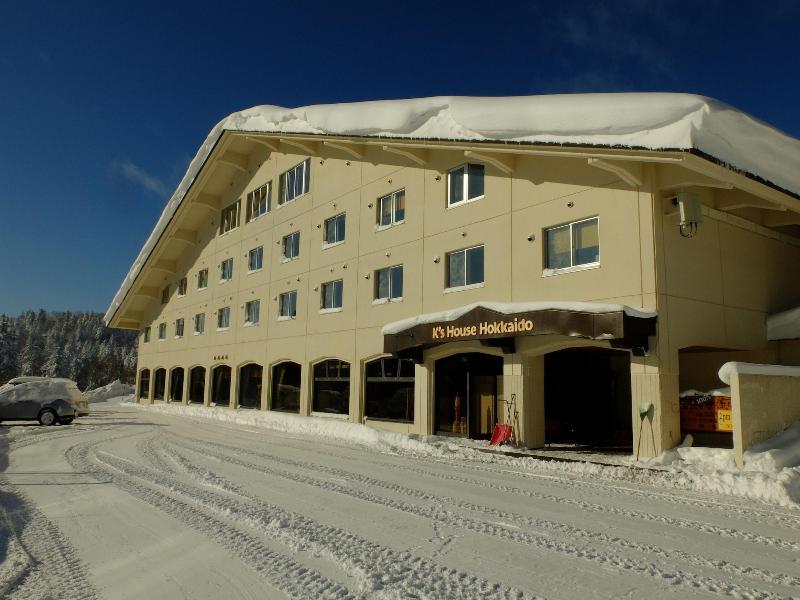 K S House Hokkaido Asahidake Onsen Hostel image