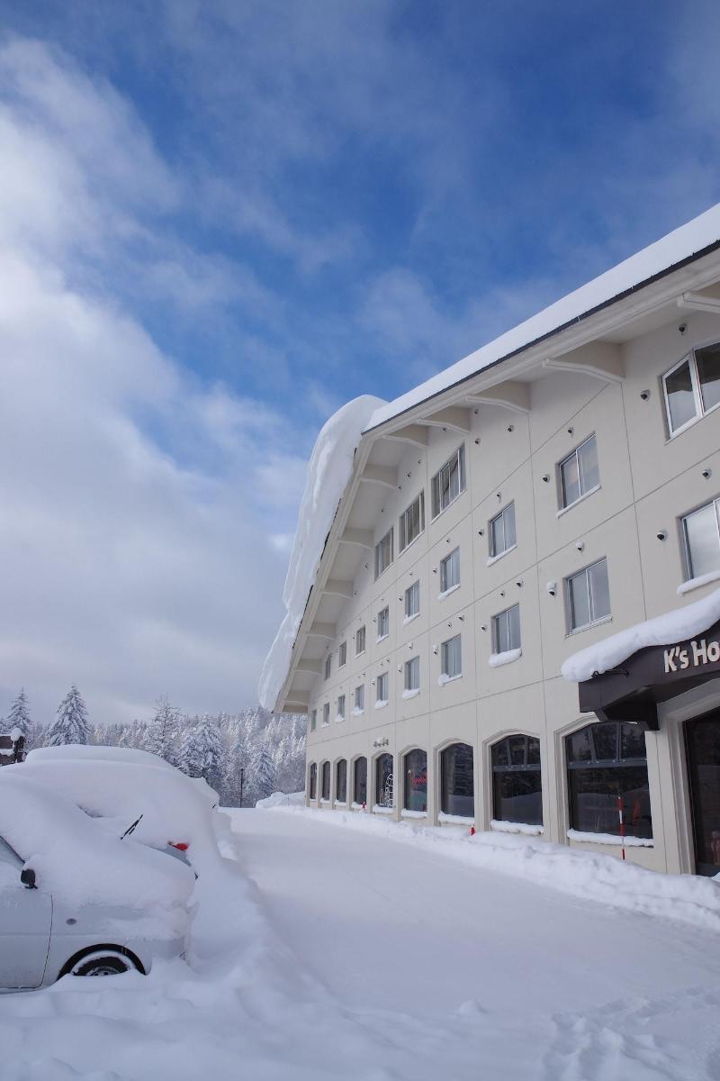 K S House Hokkaido Asahidake Onsen Hostel image