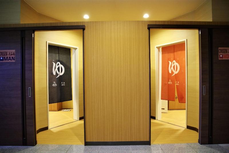K S House Hokkaido Asahidake Onsen Hostel image