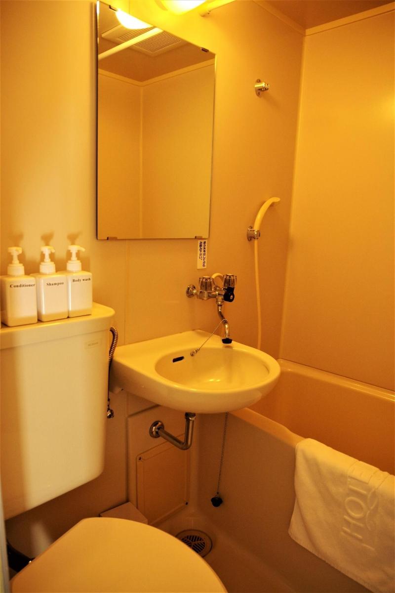 K S House Hokkaido Asahidake Onsen Hostel image
