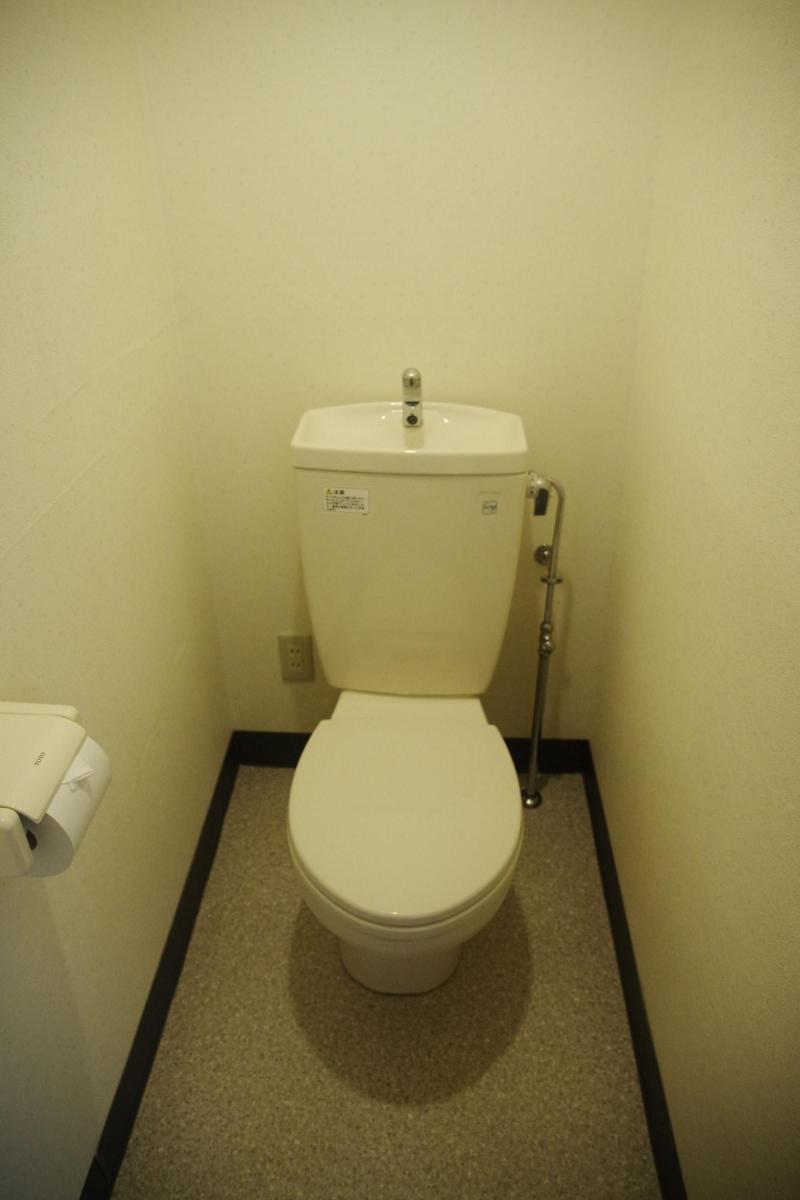 K S House Hokkaido Asahidake Onsen Hostel image