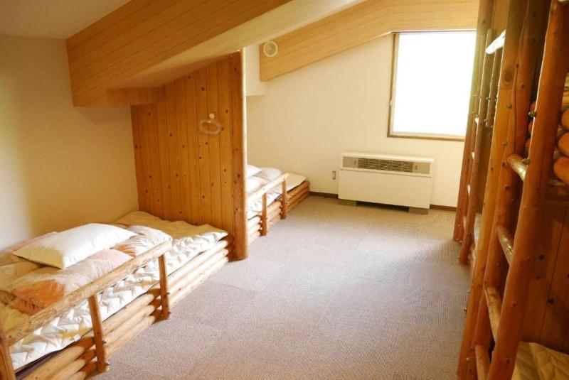 K S House Hokkaido Asahidake Onsen Hostel image