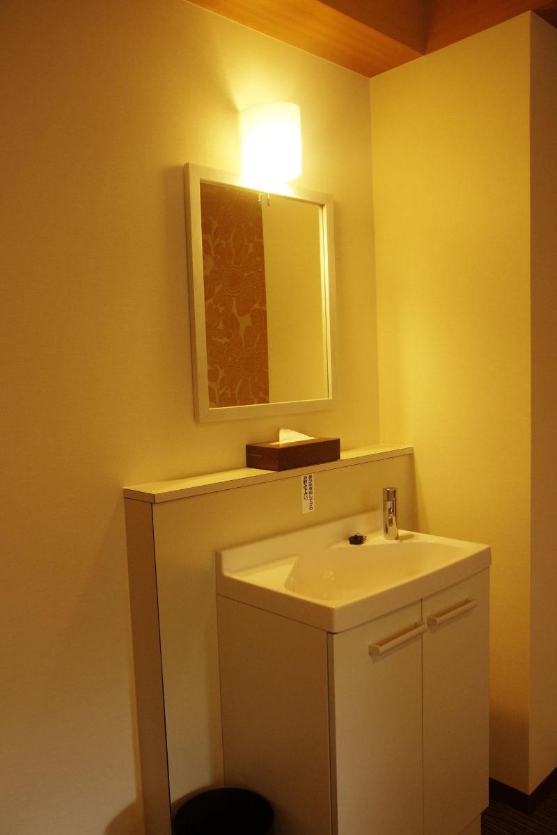 K S House Hokkaido Asahidake Onsen Hostel image