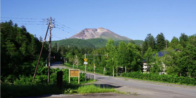 K S House Hokkaido Asahidake Onsen Hostel image