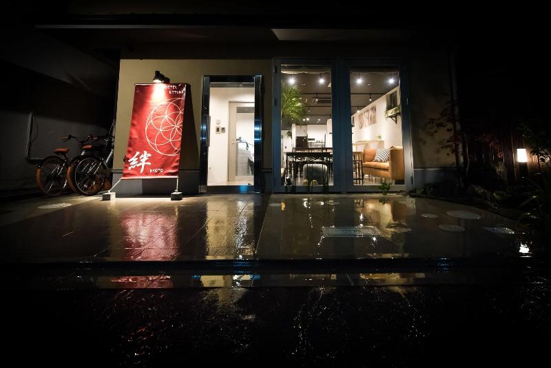 Hostel Kyoto Kizuna image