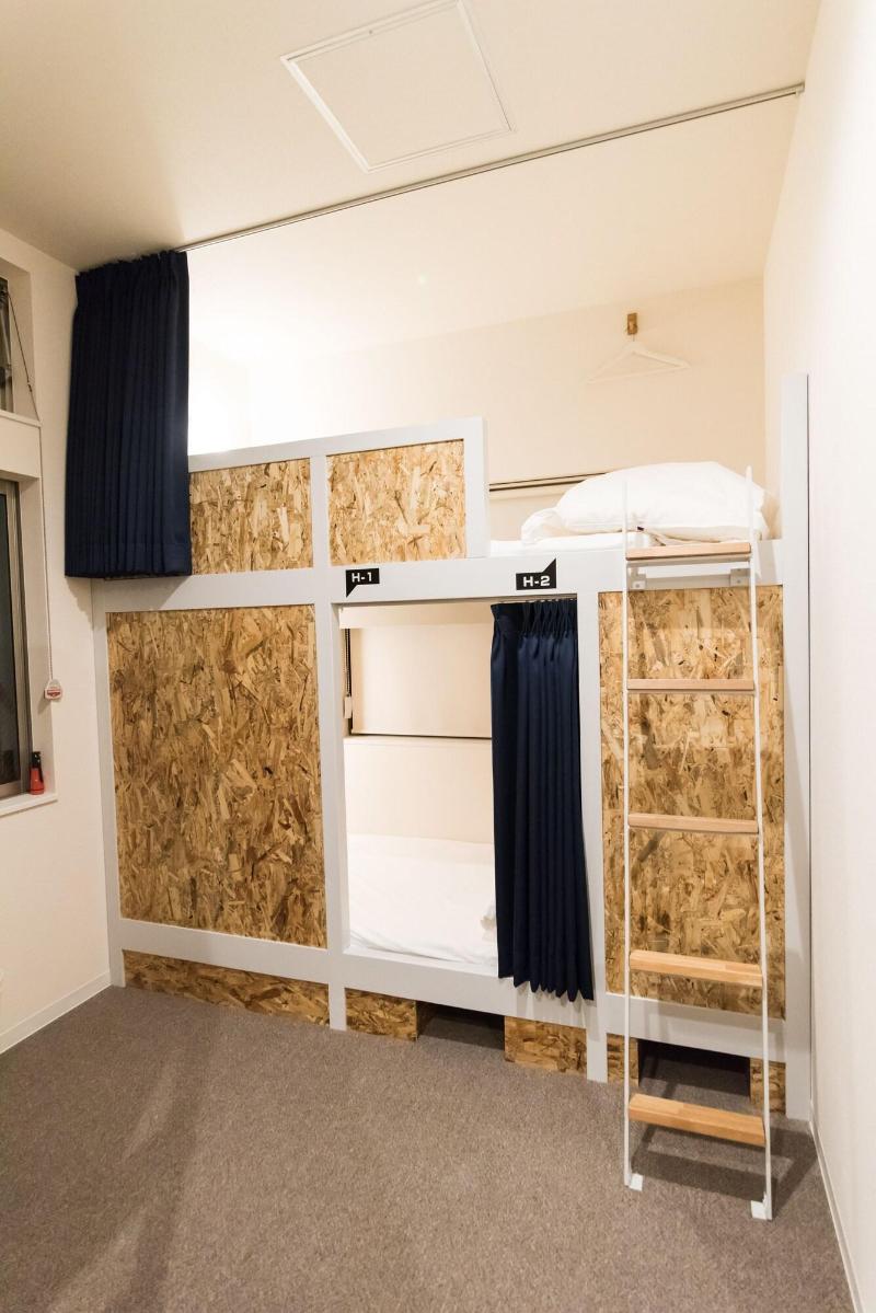 Hostel Kyoto Kizuna image