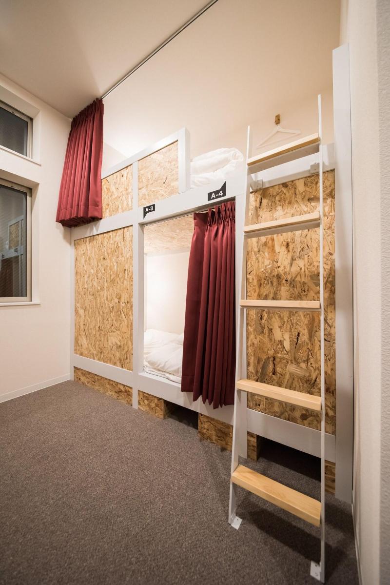 Hostel Kyoto Kizuna image