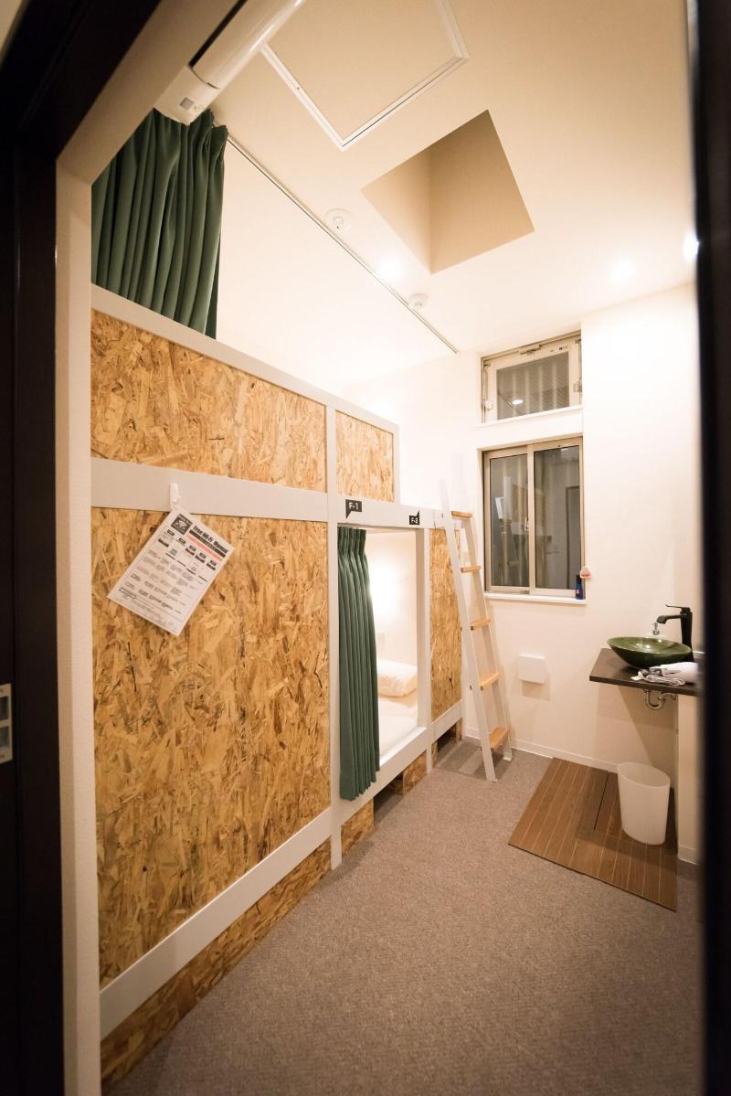 Hostel Kyoto Kizuna image