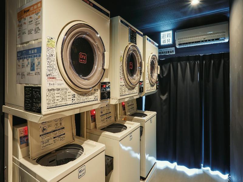Guesthouse Hiroshima Mange Tak image