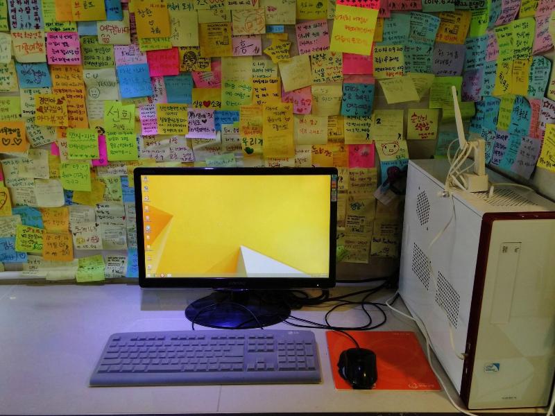 Backpackers In Yeosu Hostel image