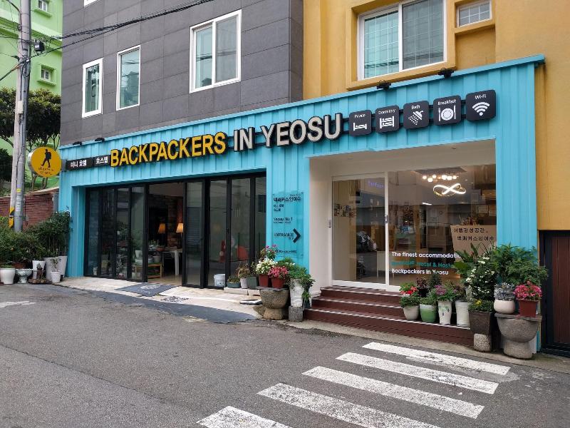 Backpackers In Yeosu Hostel image