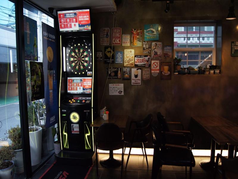 Backpackers In Yeosu Hostel image