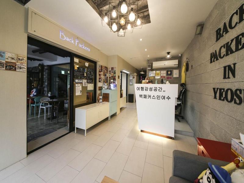 Backpackers In Yeosu Hostel image