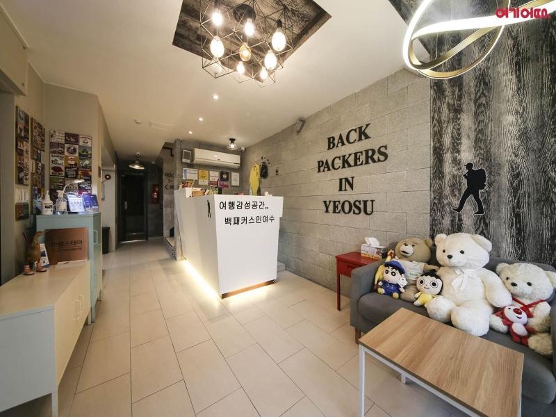 Backpackers In Yeosu Hostel image