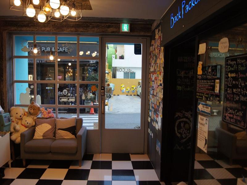 Backpackers In Yeosu Hostel image