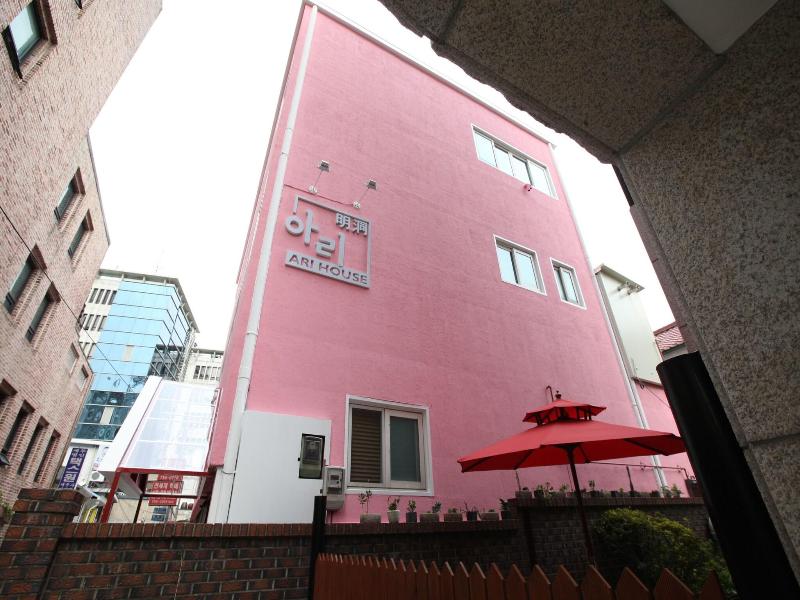 Ari House image