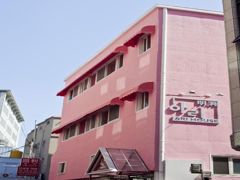 Ari House image