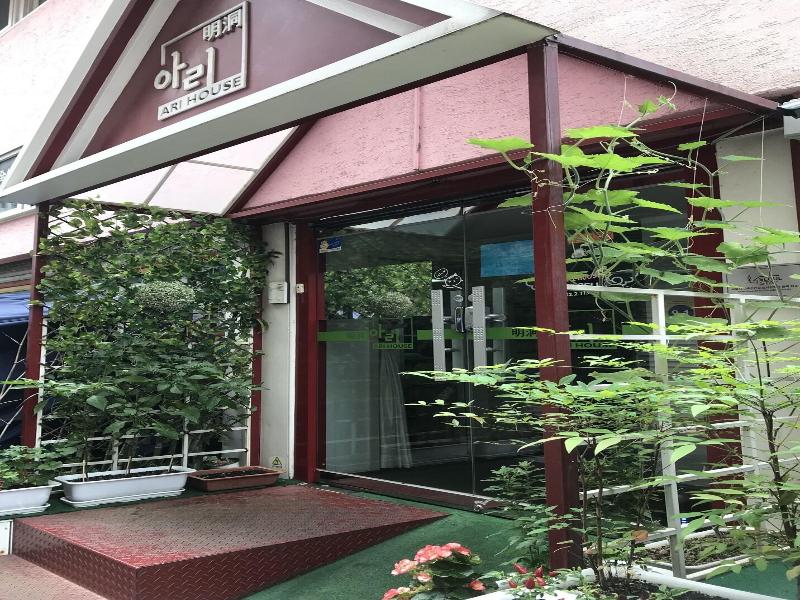 Ari House image