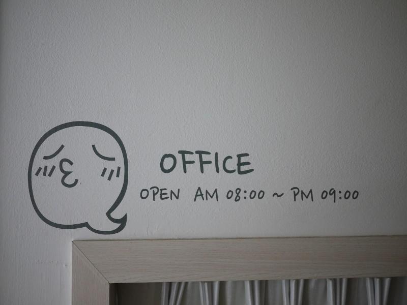 Ari House image