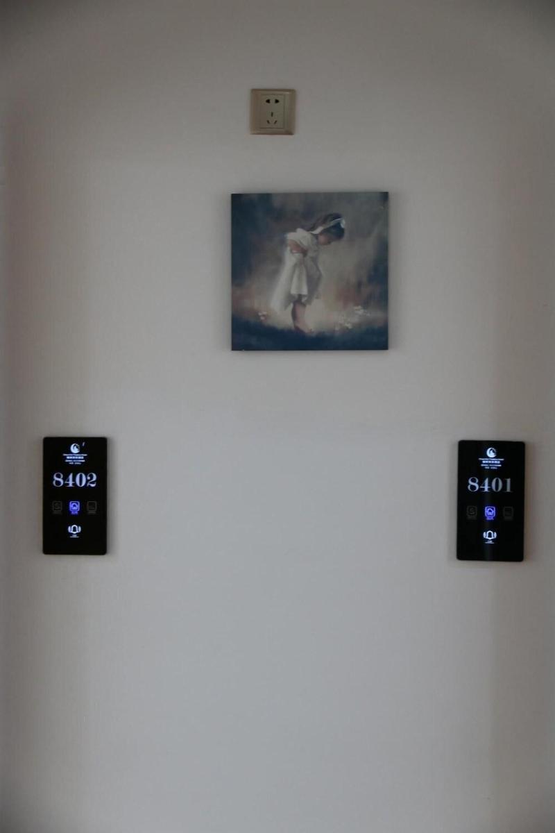 Wuyishan City Chun Hui Traders Hotel image