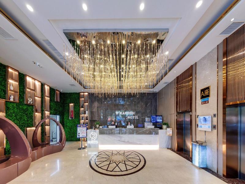 W Kardon Hotel image