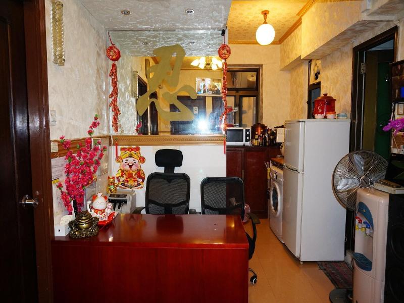 Lucky Hostel image