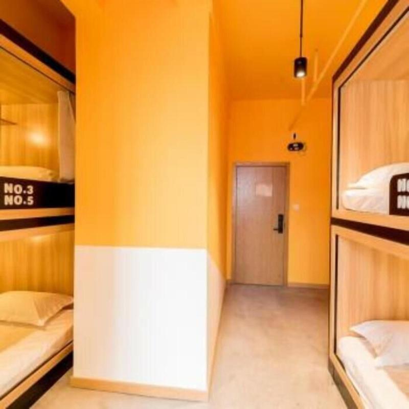 Chengdu Mitang Youth Hostel image