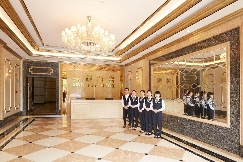Xinghui Hotel Guangzhou image