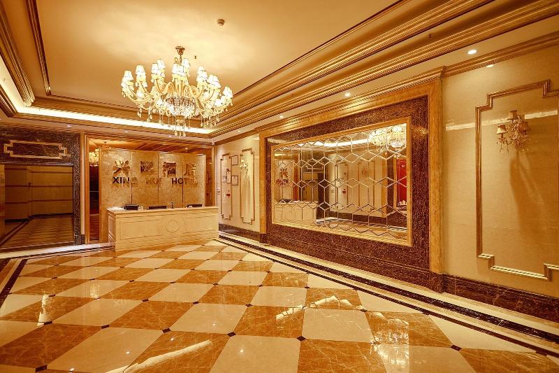 Xinghui Hotel Guangzhou image