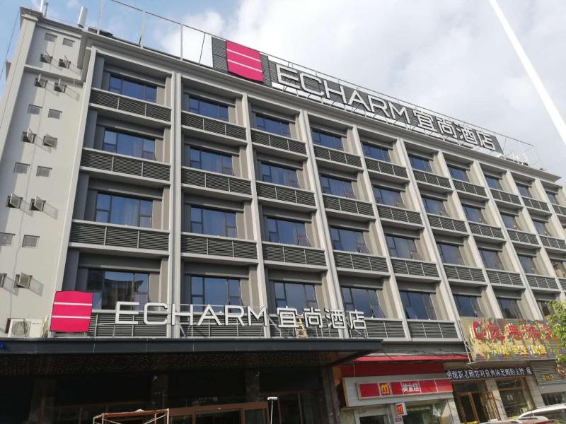 Echarm Hotel Guangzhou Changlong Banqiao Metro Sta