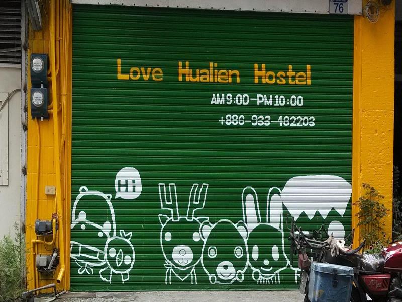 Love Hualien Hostel image
