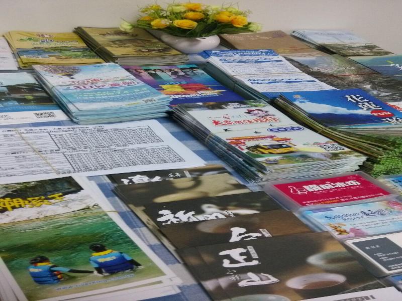 Love Hualien Hostel image