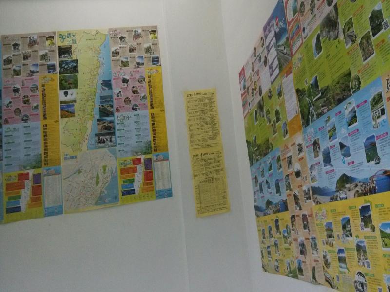 Love Hualien Hostel image