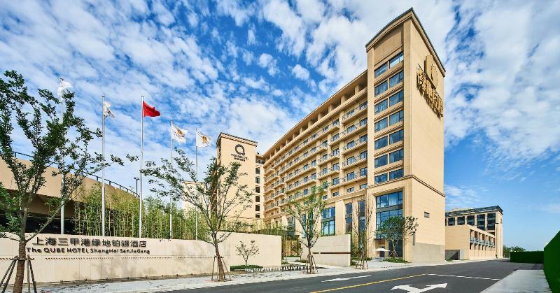The Qube Hotel Shanghai Sanjiagang image