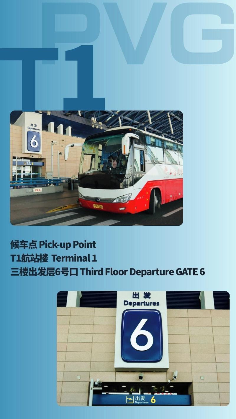 The Qube Hotel Shanghai Sanjiagang image
