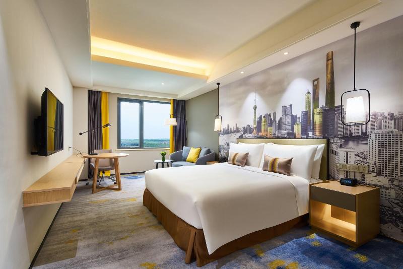 The Qube Hotel Shanghai Sanjiagang image