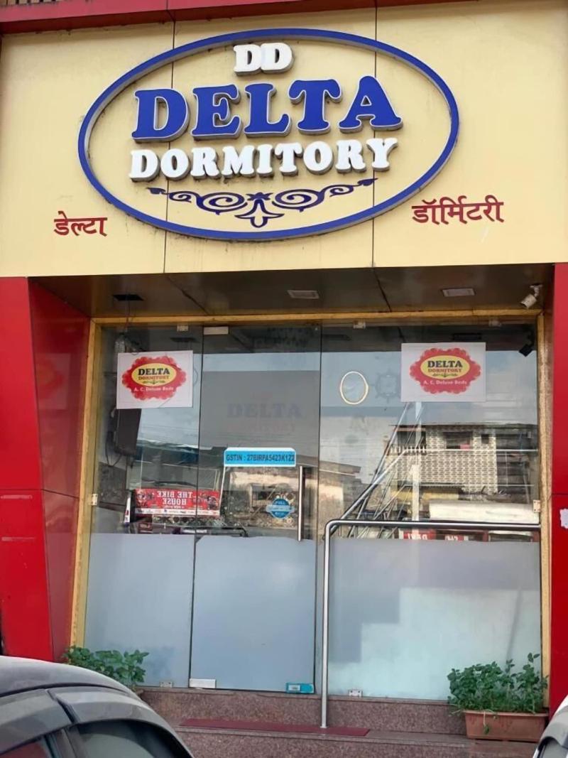 Delta Dormitory image