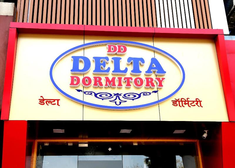 Delta Dormitory image