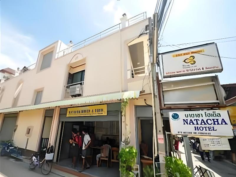 Natacha Hotel — photo 9