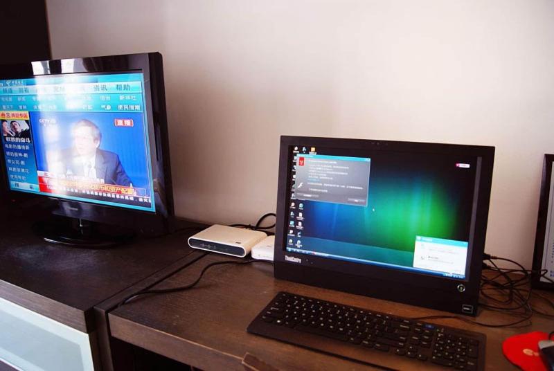 Nanjing Hotel Kaibin Apartment Xinjiekou image