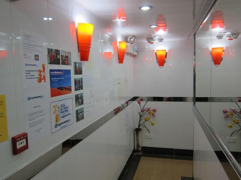 Guangdong Guest House image