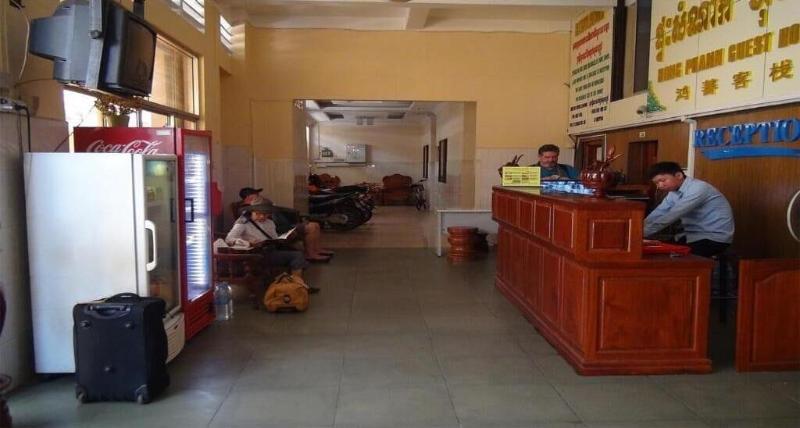 Hong Phann Guest House image