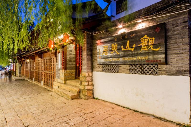 Lijiang Bairui Vacation Hotel