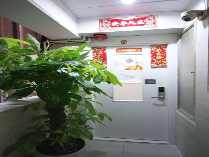 Ring Wood Guest House image