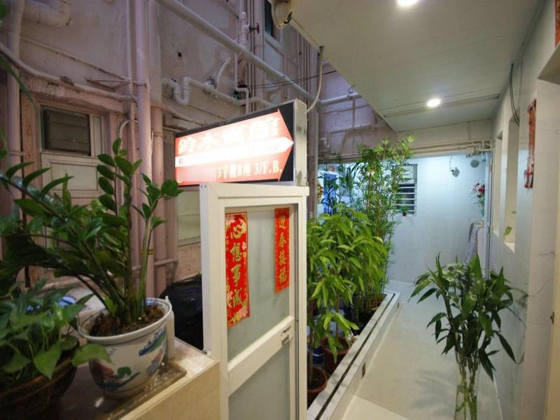 Ring Wood Guest House image