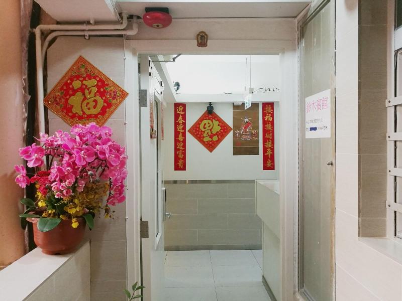 Ring Wood Guest House image