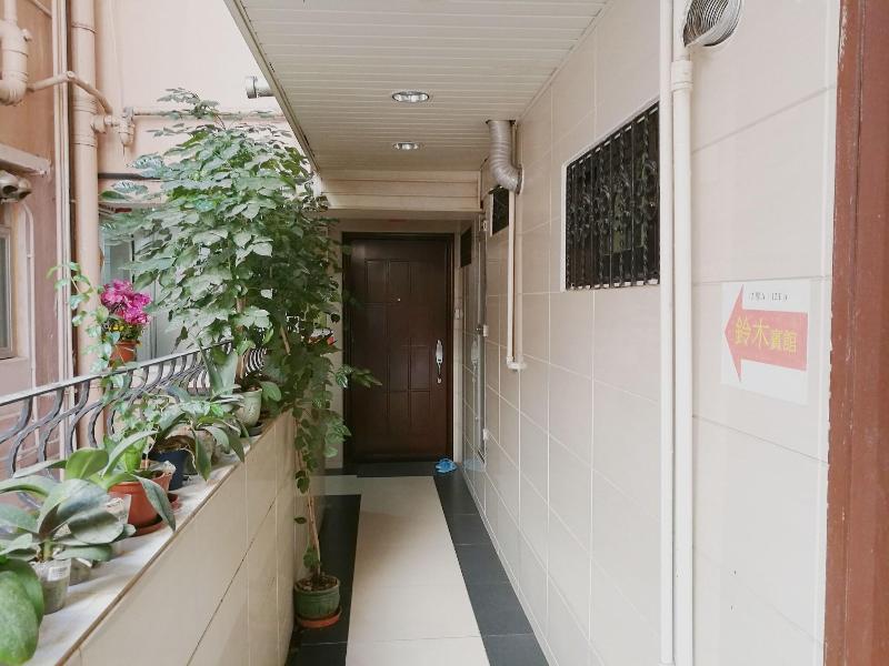 Ring Wood Guest House image