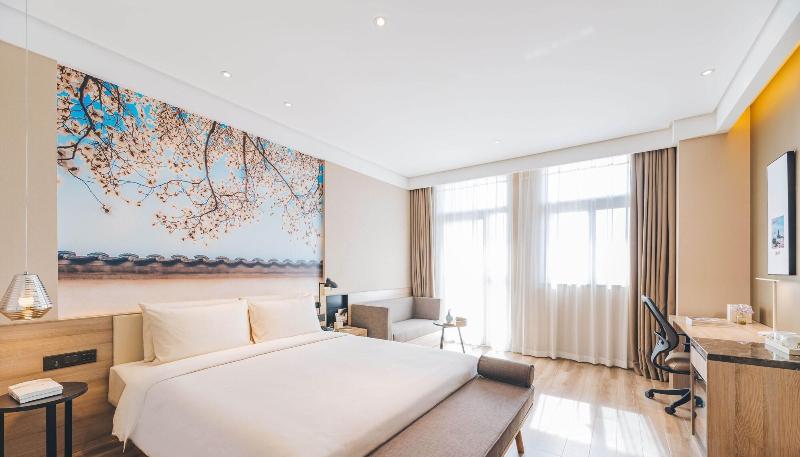 Atour Hotel High Tech Changchun 4