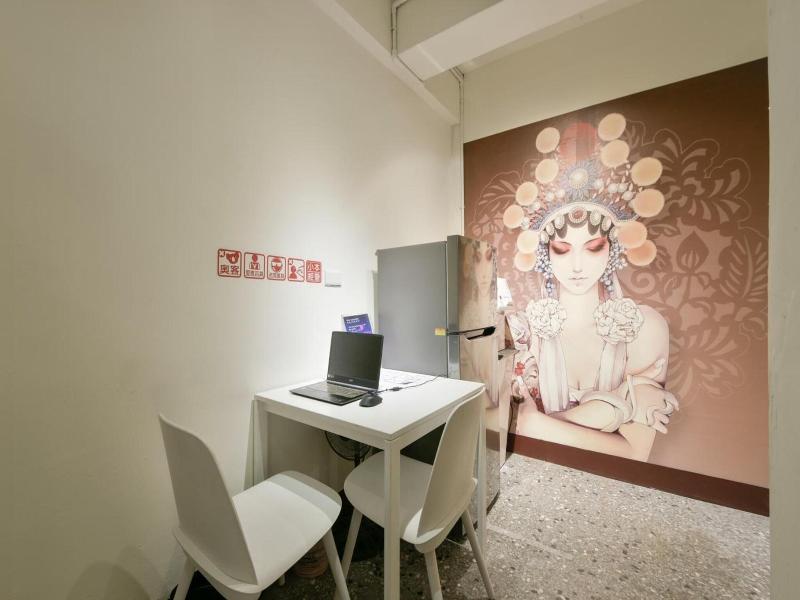 Feng Jia Tonight Hostel image